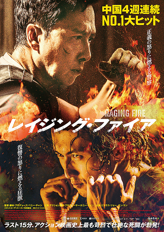 f:id:inosuken:20220130124710j:plain