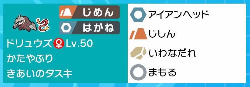 f:id:inosy22:20200602130648p:plain f:id:inosy22:20200602130648p:plain