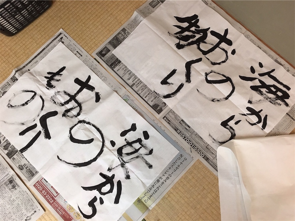 f:id:inotai23:20190217225809j:image f:id:inotai23:20190217225809j:image
