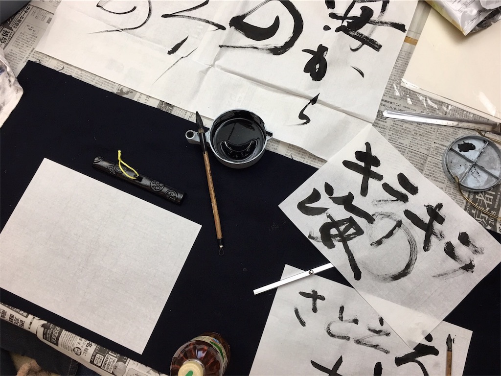 f:id:inotai23:20190217230003j:image f:id:inotai23:20190217230003j:image