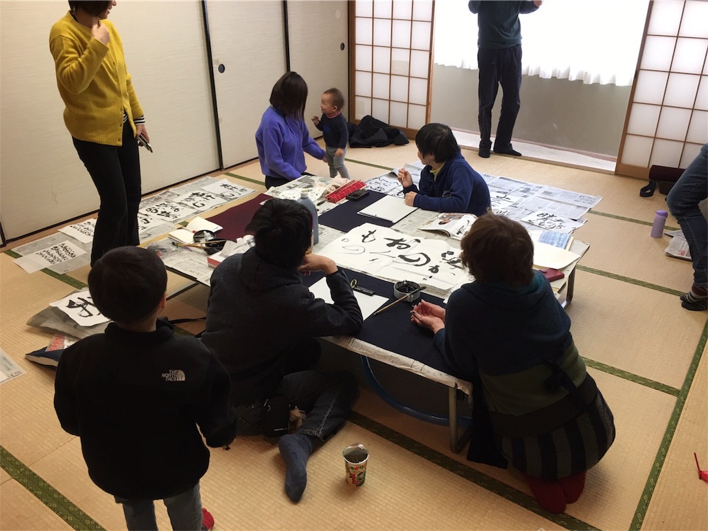 f:id:inotai23:20190217232307j:image f:id:inotai23:20190217232307j:image