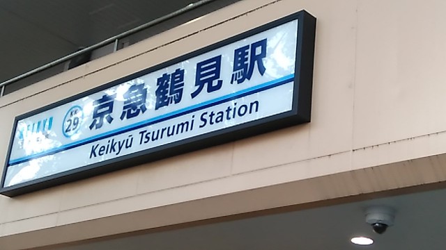 f:id:inoton0814:20190504080820j:plain