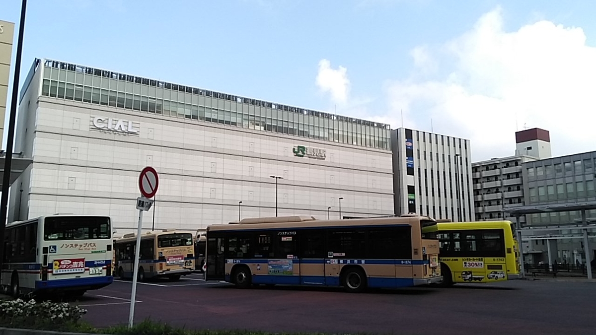 f:id:inoton0814:20190504081133j:plain