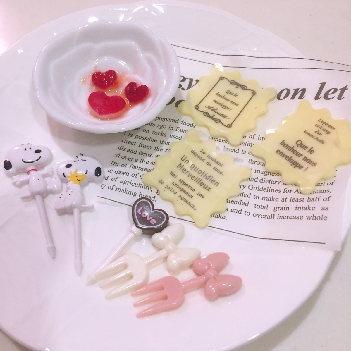 f:id:inoue-0218-yuko:20190529174136j:plain f:id:inoue-0218-yuko:20190529174136j:plain