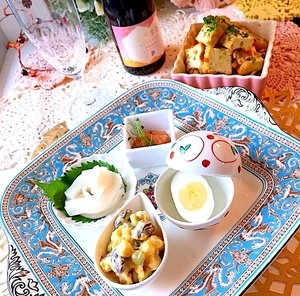 f:id:inoue-0218-yuko:20190604112537j:plain f:id:inoue-0218-yuko:20190604112537j:plain