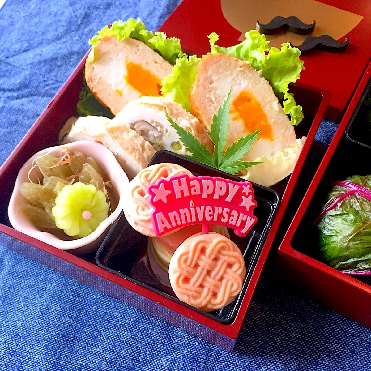 f:id:inoue-0218-yuko:20190611172831j:plain f:id:inoue-0218-yuko:20190611172831j:plain