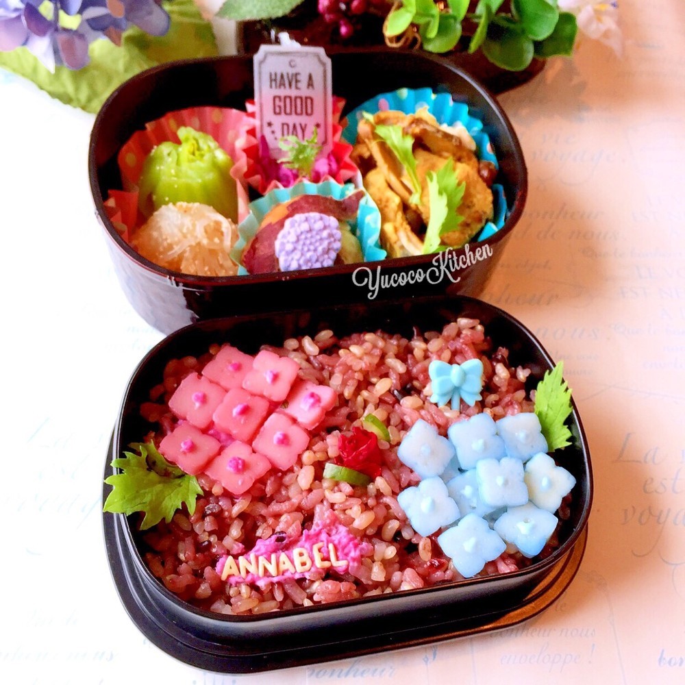 f:id:inoue-0218-yuko:20190705105610j:plain f:id:inoue-0218-yuko:20190705105610j:plain