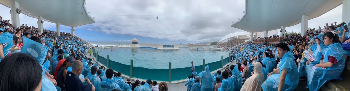 f:id:inoue-0218-yuko:20190806161107j:plain f:id:inoue-0218-yuko:20190806161107j:plain