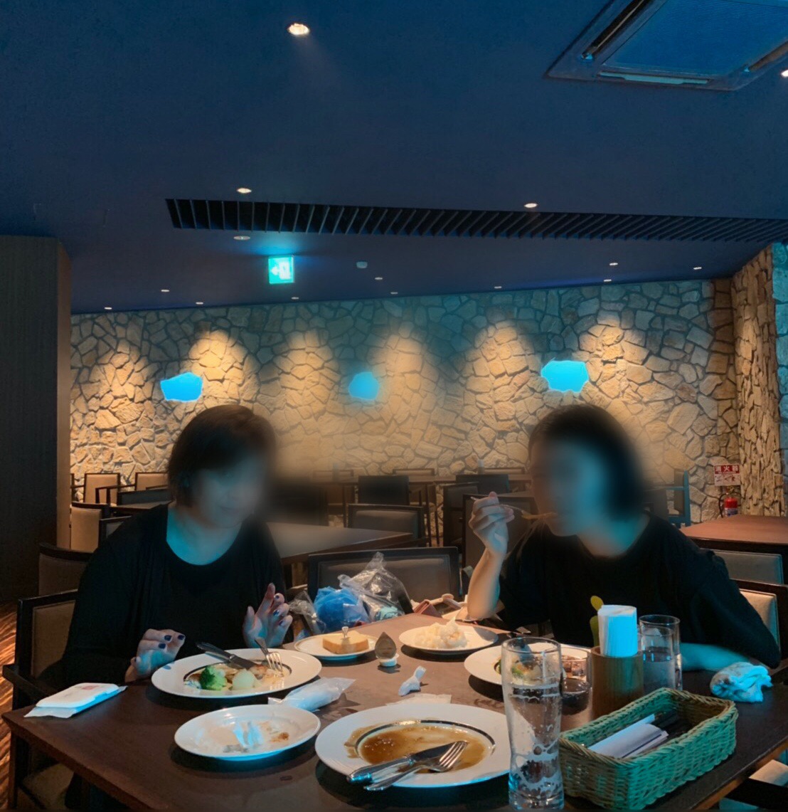 f:id:inoue-0218-yuko:20190806162056j:plain f:id:inoue-0218-yuko:20190806162056j:plain