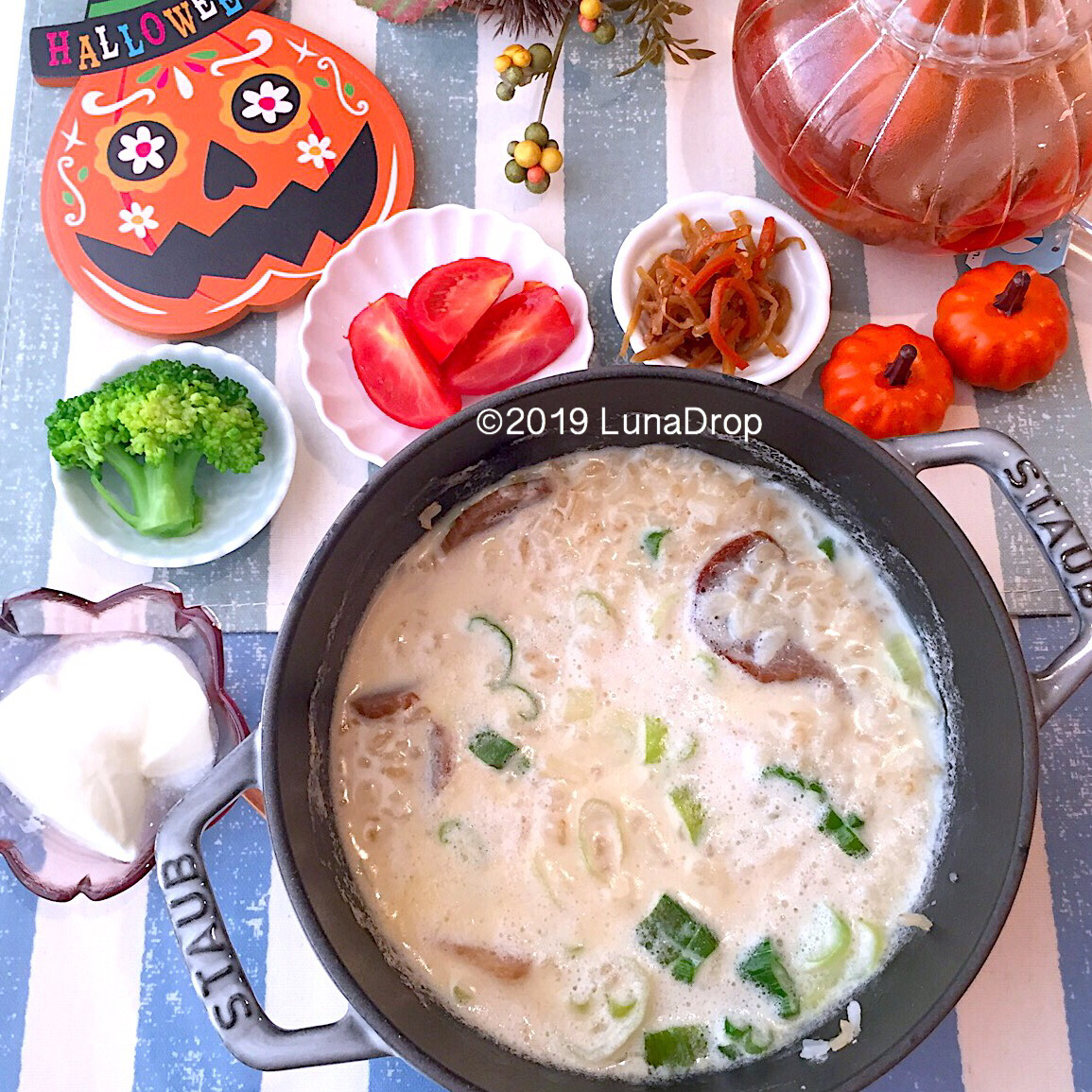 f:id:inoue-0218-yuko:20191009095735j:plain f:id:inoue-0218-yuko:20191009095735j:plain