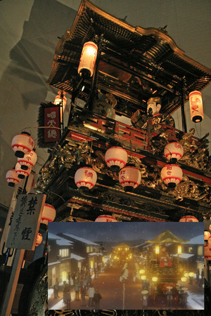 f:id:inoue1024:20080107163018j:image