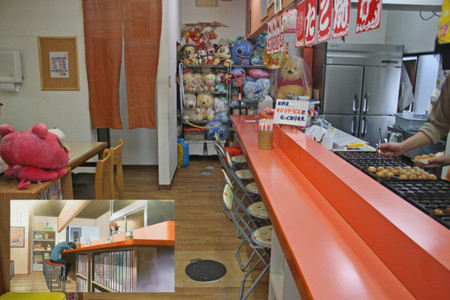 f:id:inoue1024:20080311000448j:image