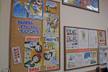 f:id:inoue1024:20080311000500j:image