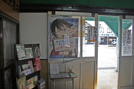 f:id:inoue1024:20080311205253j:image
