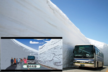 f:id:inoue1024:20080421110916j:image f:id:inoue1024:20080421110916j:image