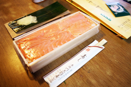 f:id:inoue1024:20090408225753j:image f:id:inoue1024:20090408225753j:image