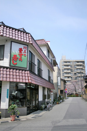f:id:inoue1024:20090408225804j:image f:id:inoue1024:20090408225804j:image