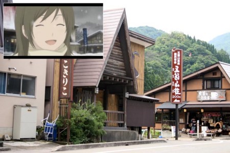 f:id:inoue1024:20090706103223j:image