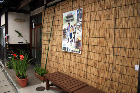 f:id:inoue1024:20090706123228j:image f:id:inoue1024:20090706123228j:image