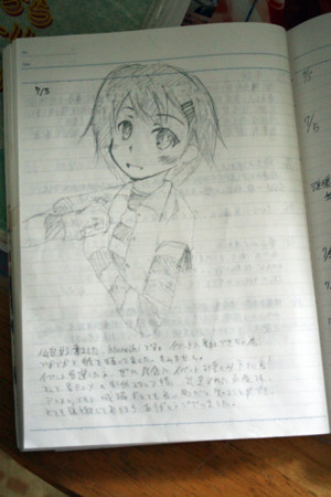 f:id:inoue1024:20090706124634j:image