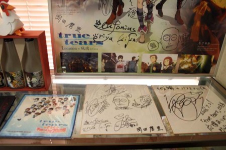 f:id:inoue1024:20090706125618j:image f:id:inoue1024:20090706125618j:image