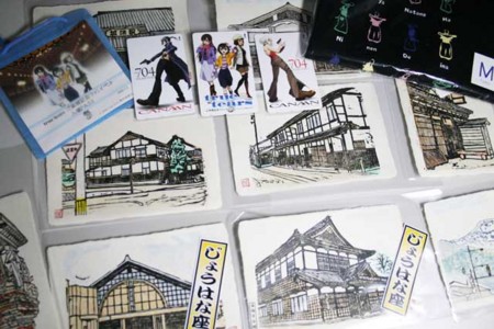 f:id:inoue1024:20090709005209j:image