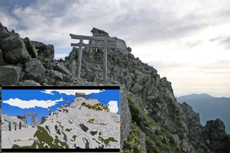 f:id:inoue1024:20090820063910j:image f:id:inoue1024:20090820063910j:image