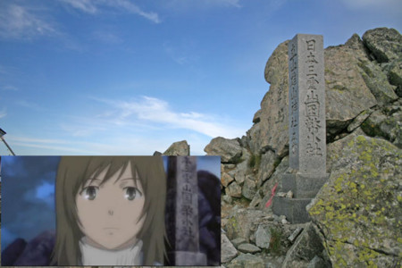 f:id:inoue1024:20090820063942j:image f:id:inoue1024:20090820063942j:image