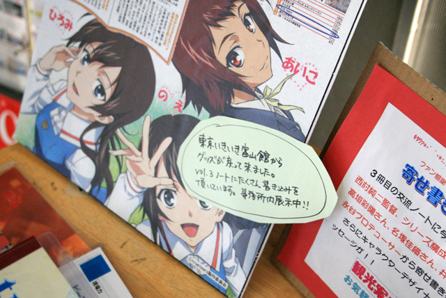 f:id:inoue1024:20091019150027j:image