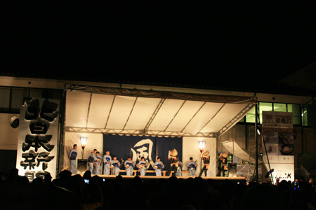 f:id:inoue1024:20100830205311j:image f:id:inoue1024:20100830205311j:image