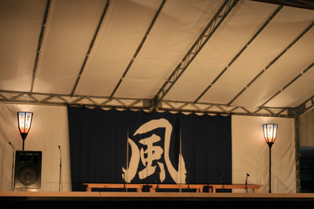 f:id:inoue1024:20100830213939j:image f:id:inoue1024:20100830213939j:image