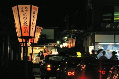 f:id:inoue1024:20100830220900j:image f:id:inoue1024:20100830220900j:image