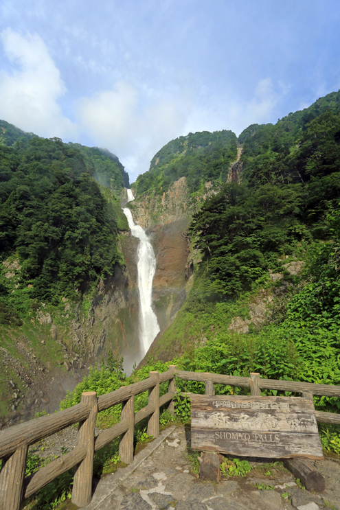 f:id:inoue1024:20120720203020j:image f:id:inoue1024:20120720203020j:image