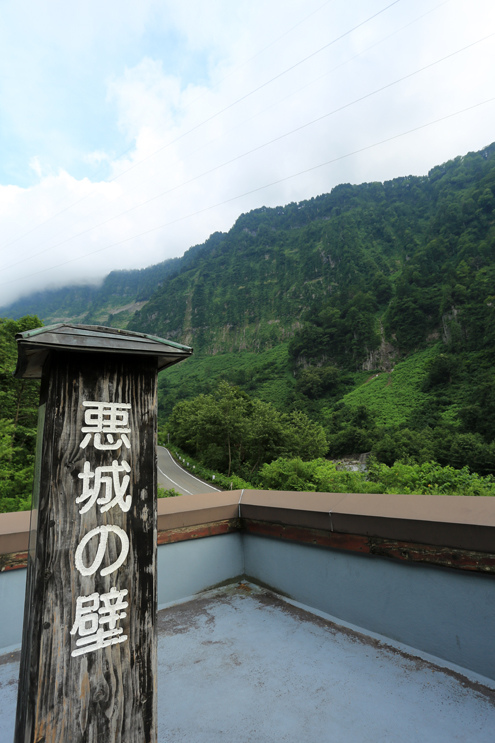 f:id:inoue1024:20120720203022j:image f:id:inoue1024:20120720203022j:image