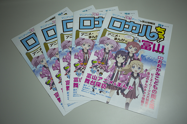 f:id:inoue1024:20130718121548j:image