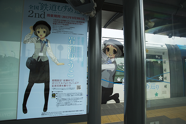 f:id:inoue1024:20130808195530j:image f:id:inoue1024:20130808195530j:image