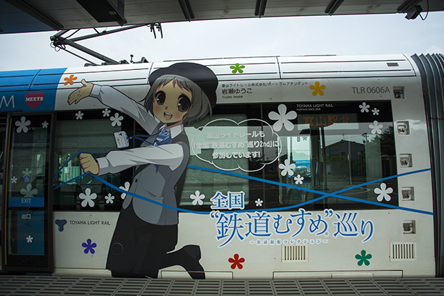 f:id:inoue1024:20130808195531j:image f:id:inoue1024:20130808195531j:image