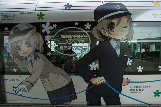 f:id:inoue1024:20130808195532j:image f:id:inoue1024:20130808195532j:image