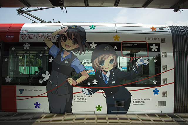 f:id:inoue1024:20130808195535j:image f:id:inoue1024:20130808195535j:image