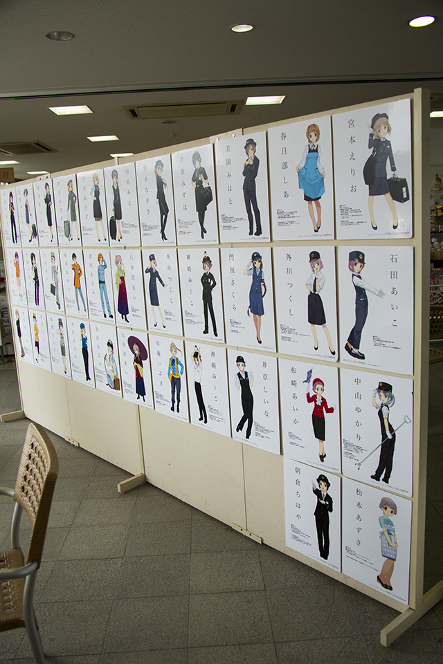 f:id:inoue1024:20130808195540j:image f:id:inoue1024:20130808195540j:image