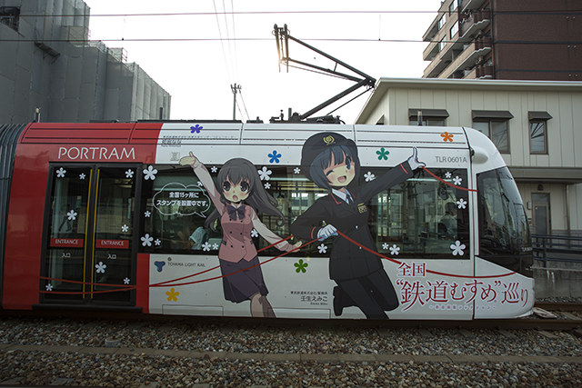f:id:inoue1024:20130808195544j:image f:id:inoue1024:20130808195544j:image
