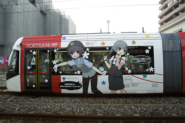 f:id:inoue1024:20130808195545j:image f:id:inoue1024:20130808195545j:image