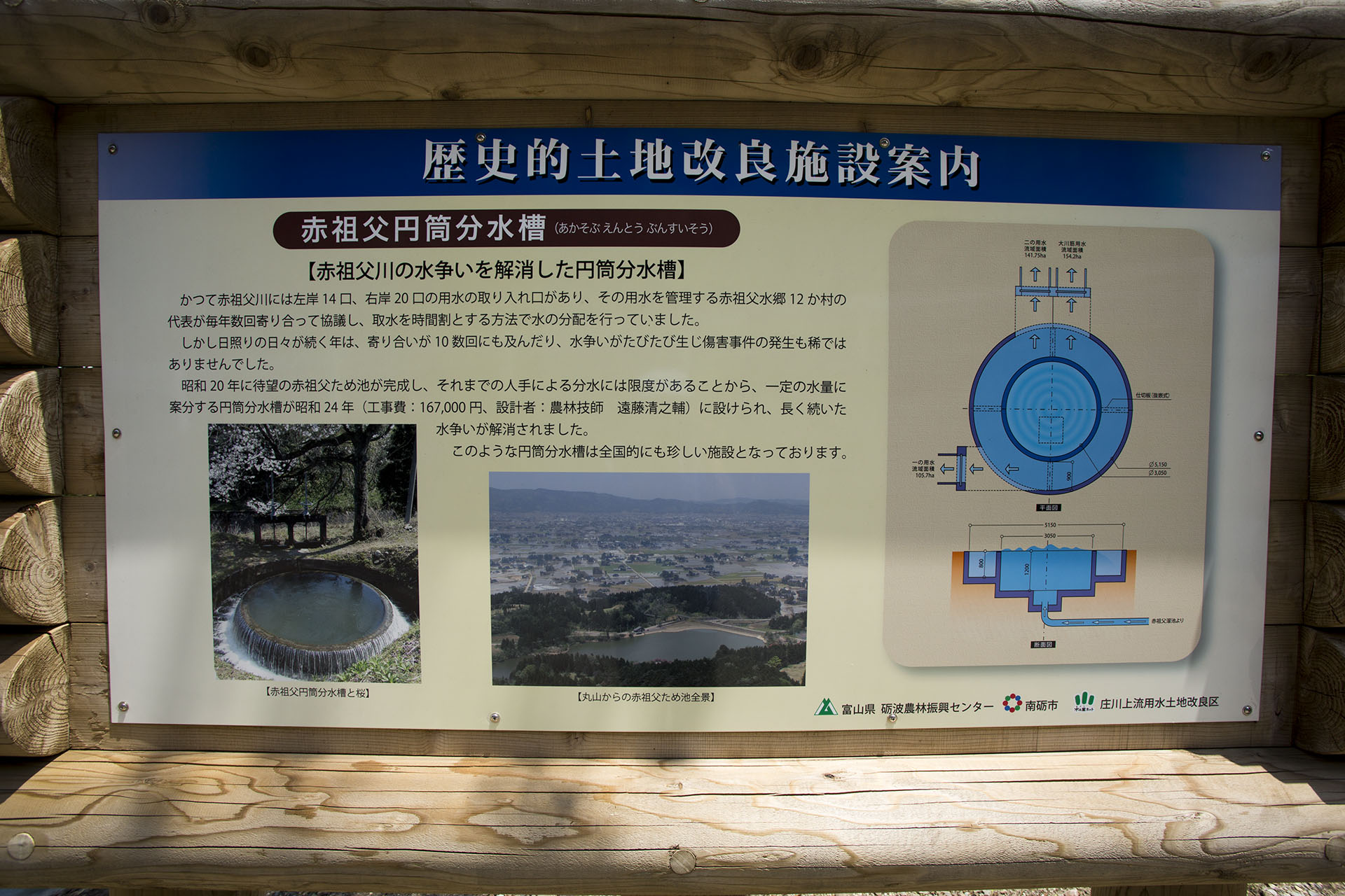 f:id:inoue1024:20140603194535j:image f:id:inoue1024:20140603194535j:image