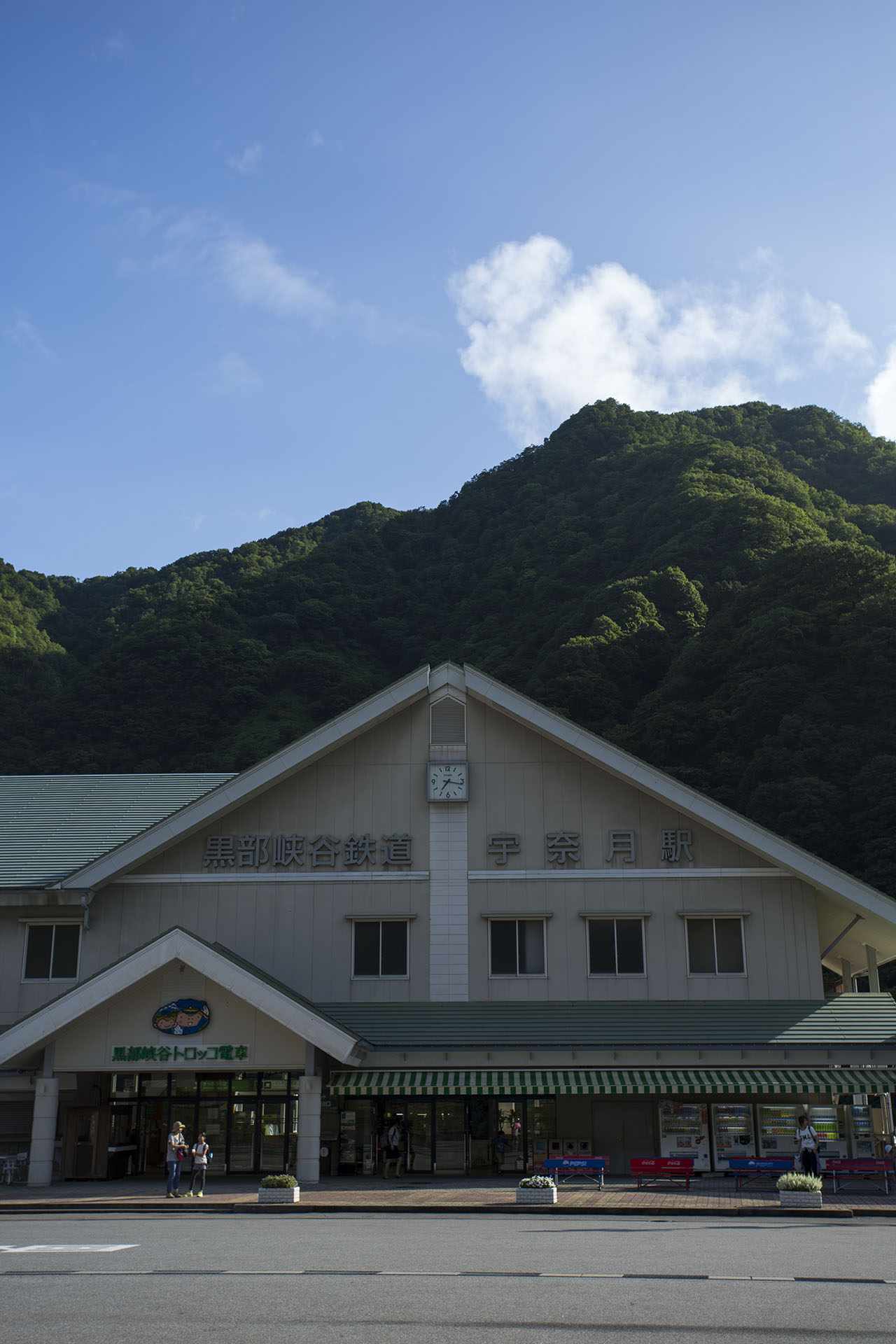 f:id:inoue1024:20140729182054j:image f:id:inoue1024:20140729182054j:image