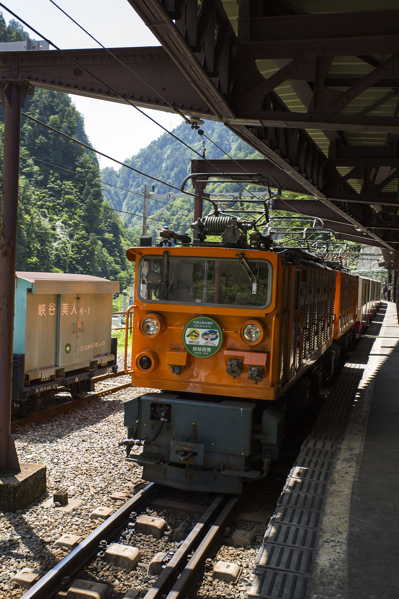f:id:inoue1024:20140729182110j:image f:id:inoue1024:20140729182110j:image