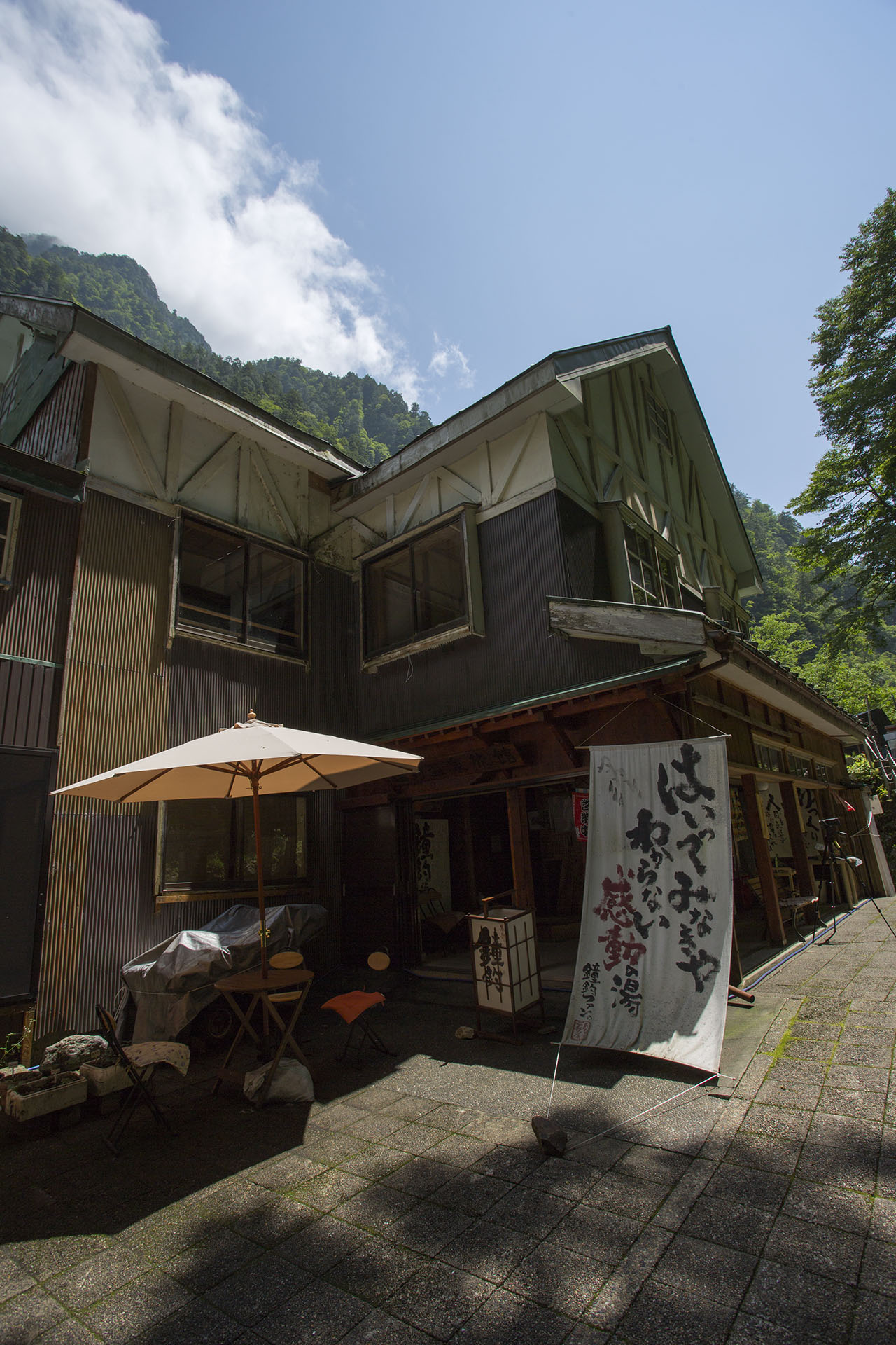 f:id:inoue1024:20140729182124j:image f:id:inoue1024:20140729182124j:image