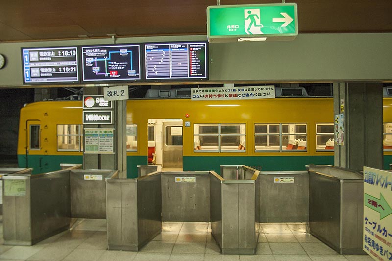 f:id:inoue1024:20160825233623j:image