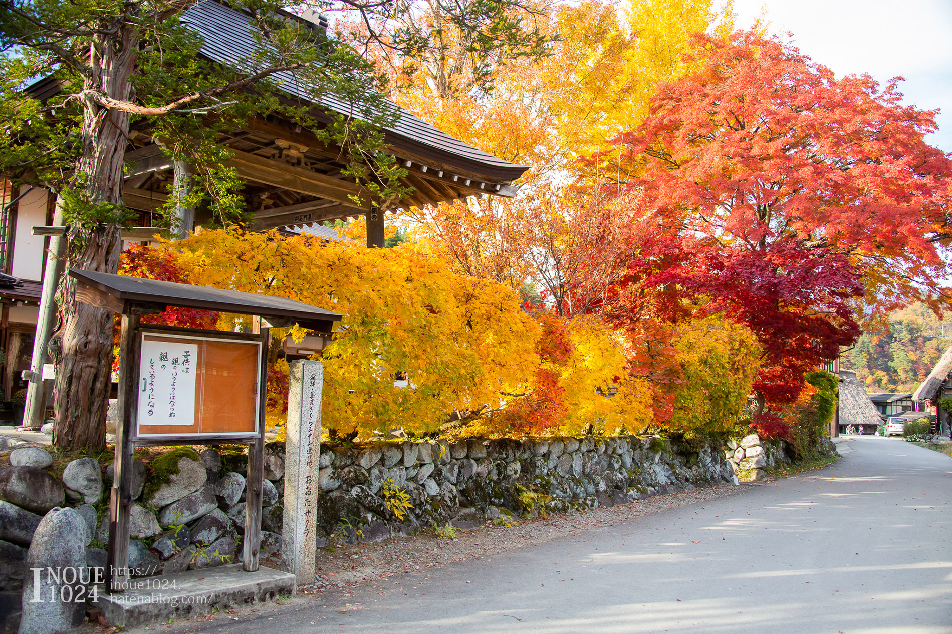 f:id:inoue1024:20190926073503j:plain