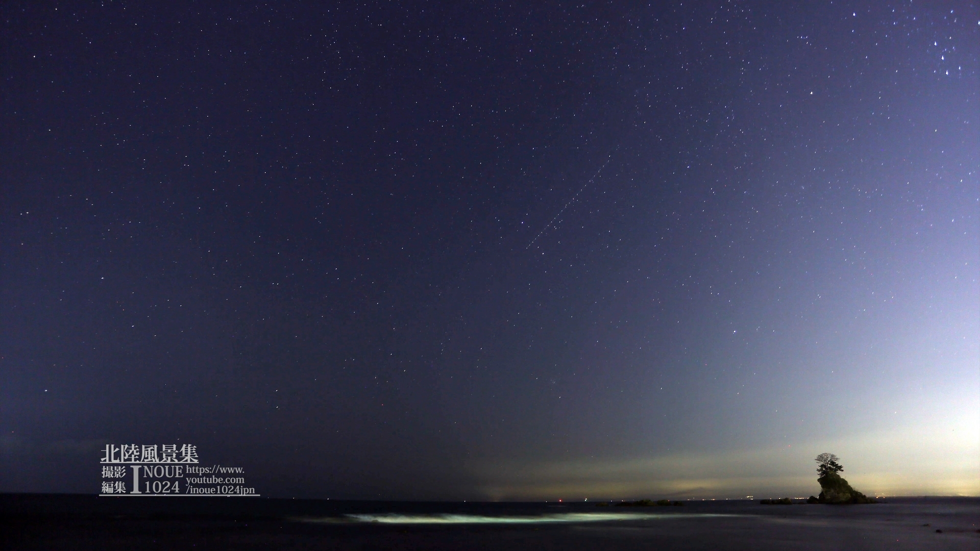 f:id:inoue1024:20200312003923j:plain