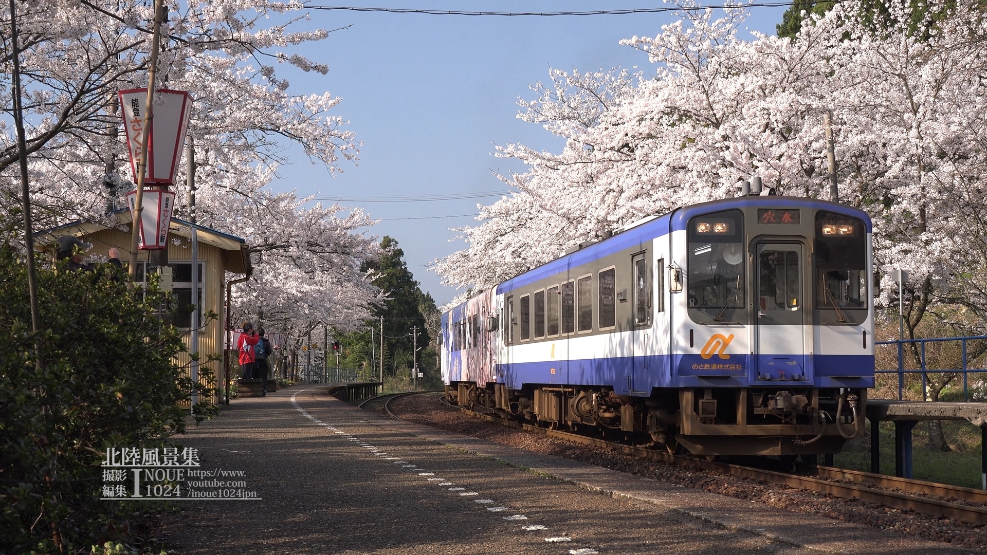 f:id:inoue1024:20200312004217j:plain